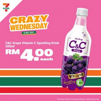 7-Eleven-Crazy-Wednesday-Promotion-4-1-350x350 - Johor Kedah Kelantan Kuala Lumpur Melaka Negeri Sembilan Pahang Penang Perak Perlis Promotions & Freebies Putrajaya Sabah Sarawak Selangor Supermarket & Hypermarket Terengganu 