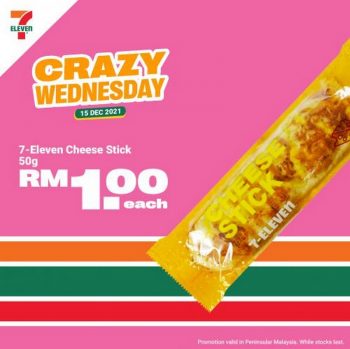 7-Eleven-Crazy-Wednesday-Promotion-4-2-350x349 - Johor Kedah Kelantan Kuala Lumpur Melaka Negeri Sembilan Pahang Penang Perak Perlis Promotions & Freebies Putrajaya Sabah Sarawak Selangor Supermarket & Hypermarket Terengganu 