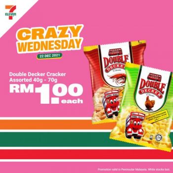 7-Eleven-Crazy-Wednesday-Promotion-4-3-350x350 - Johor Kedah Kelantan Kuala Lumpur Melaka Negeri Sembilan Pahang Penang Perak Perlis Promotions & Freebies Putrajaya Sabah Sarawak Selangor Supermarket & Hypermarket Terengganu 