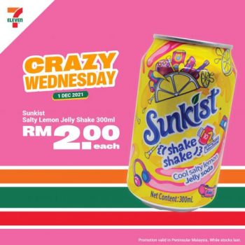 7-Eleven-Crazy-Wednesday-Promotion-4-350x350 - Johor Kedah Kelantan Kuala Lumpur Melaka Negeri Sembilan Pahang Penang Perak Perlis Promotions & Freebies Putrajaya Sabah Sarawak Selangor Supermarket & Hypermarket Terengganu 