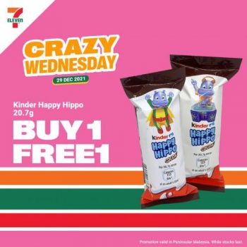 7-Eleven-Crazy-Wednesday-Promotion-4-4-350x350 - Johor Kedah Kelantan Kuala Lumpur Melaka Negeri Sembilan Pahang Penang Perak Perlis Promotions & Freebies Putrajaya Sabah Sarawak Selangor Supermarket & Hypermarket Terengganu 