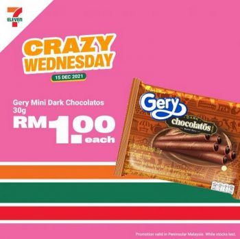 7-Eleven-Crazy-Wednesday-Promotion-5-2-350x349 - Johor Kedah Kelantan Kuala Lumpur Melaka Negeri Sembilan Pahang Penang Perak Perlis Promotions & Freebies Putrajaya Sabah Sarawak Selangor Supermarket & Hypermarket Terengganu 