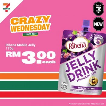 7-Eleven-Crazy-Wednesday-Promotion-5-3-350x350 - Johor Kedah Kelantan Kuala Lumpur Melaka Negeri Sembilan Pahang Penang Perak Perlis Promotions & Freebies Putrajaya Sabah Sarawak Selangor Supermarket & Hypermarket Terengganu 