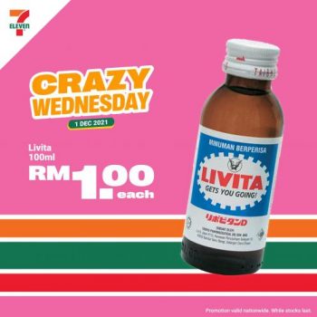 7-Eleven-Crazy-Wednesday-Promotion-5-350x350 - Johor Kedah Kelantan Kuala Lumpur Melaka Negeri Sembilan Pahang Penang Perak Perlis Promotions & Freebies Putrajaya Sabah Sarawak Selangor Supermarket & Hypermarket Terengganu 