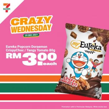 7-Eleven-Crazy-Wednesday-Promotion-5-4-350x350 - Johor Kedah Kelantan Kuala Lumpur Melaka Negeri Sembilan Pahang Penang Perak Perlis Promotions & Freebies Putrajaya Sabah Sarawak Selangor Supermarket & Hypermarket Terengganu 