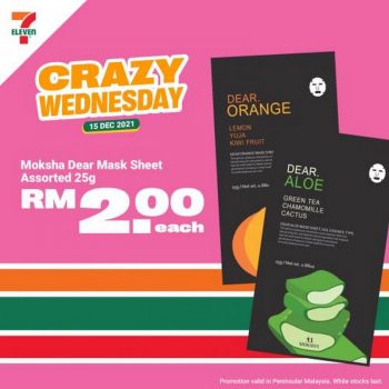 7-Eleven-Crazy-Wednesday-Promotion-6-2-350x350 - Johor Kedah Kelantan Kuala Lumpur Melaka Negeri Sembilan Pahang Penang Perak Perlis Promotions & Freebies Putrajaya Sabah Sarawak Selangor Supermarket & Hypermarket Terengganu 