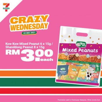 7-Eleven-Crazy-Wednesday-Promotion-7-2-350x350 - Johor Kedah Kelantan Kuala Lumpur Melaka Negeri Sembilan Pahang Penang Perak Perlis Promotions & Freebies Putrajaya Sabah Sarawak Selangor Supermarket & Hypermarket Terengganu 