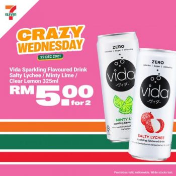 7-Eleven-Crazy-Wednesday-Promotion-7-3-350x350 - Johor Kedah Kelantan Kuala Lumpur Melaka Negeri Sembilan Pahang Penang Perak Perlis Promotions & Freebies Putrajaya Sabah Sarawak Selangor Supermarket & Hypermarket Terengganu 