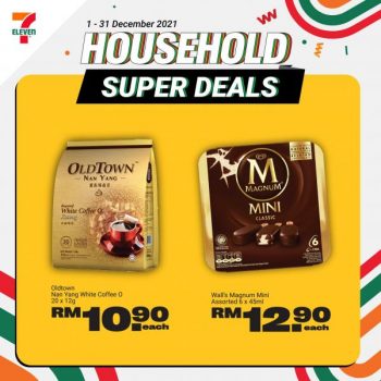7-Eleven-Household-Super-Deals-Promotion-2-350x350 - Johor Kedah Kelantan Kuala Lumpur Melaka Negeri Sembilan Pahang Penang Perak Perlis Promotions & Freebies Putrajaya Sabah Sarawak Selangor Supermarket & Hypermarket Terengganu 