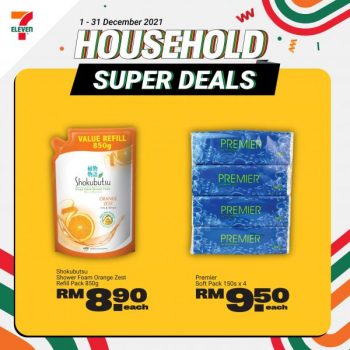 7-Eleven-Household-Super-Deals-Promotion-3-350x350 - Johor Kedah Kelantan Kuala Lumpur Melaka Negeri Sembilan Pahang Penang Perak Perlis Promotions & Freebies Putrajaya Sabah Sarawak Selangor Supermarket & Hypermarket Terengganu 