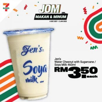 7-Eleven-Jom-Makan-Minum-Promotion-1-350x350 - Johor Kedah Kelantan Kuala Lumpur Melaka Negeri Sembilan Pahang Penang Perak Perlis Promotions & Freebies Putrajaya Sabah Sarawak Selangor Supermarket & Hypermarket Terengganu 