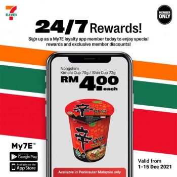 7-Eleven-Member-e-Coupons-Promotion-1-350x350 - Johor Kedah Kelantan Kuala Lumpur Melaka Negeri Sembilan Pahang Penang Perak Perlis Promotions & Freebies Putrajaya Sabah Sarawak Selangor Terengganu 