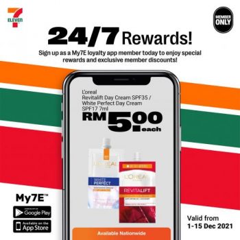 7-Eleven-Member-e-Coupons-Promotion-2-350x350 - Johor Kedah Kelantan Kuala Lumpur Melaka Negeri Sembilan Pahang Penang Perak Perlis Promotions & Freebies Putrajaya Sabah Sarawak Selangor Terengganu 