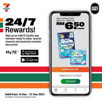 7-Eleven-Member-e-Coupons-Promotion-5-350x349 - Johor Kedah Kelantan Kuala Lumpur Melaka Negeri Sembilan Pahang Penang Perak Perlis Promotions & Freebies Putrajaya Sabah Sarawak Selangor Supermarket & Hypermarket Terengganu 