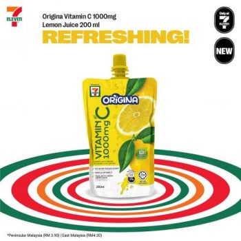 7-Eleven-New-Products-Promotion-1-350x350 - Johor Kedah Kelantan Kuala Lumpur Melaka Negeri Sembilan Pahang Penang Perak Perlis Promotions & Freebies Putrajaya Sabah Sarawak Selangor Supermarket & Hypermarket Terengganu 