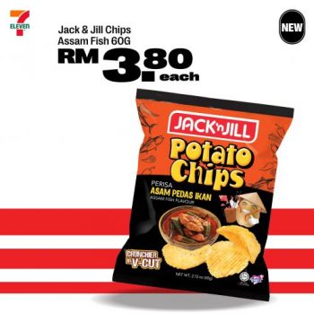7-Eleven-New-Products-Promotion-3-350x350 - Johor Kedah Kelantan Kuala Lumpur Melaka Negeri Sembilan Pahang Penang Perak Perlis Promotions & Freebies Putrajaya Sabah Sarawak Selangor Supermarket & Hypermarket Terengganu 