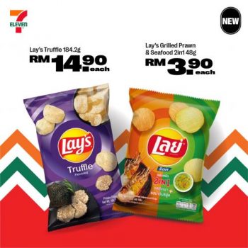 7-Eleven-New-Products-Promotion-6-350x350 - Johor Kedah Kelantan Kuala Lumpur Melaka Negeri Sembilan Pahang Penang Perak Perlis Promotions & Freebies Putrajaya Sabah Sarawak Selangor Supermarket & Hypermarket Terengganu