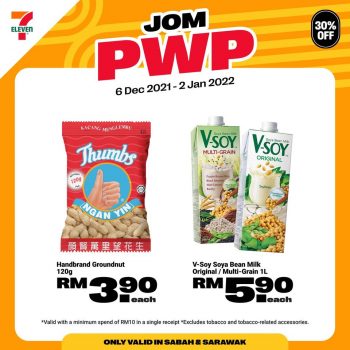 7-Eleven-PWP-Promo-1-350x350 - Johor Kedah Kelantan Kuala Lumpur Melaka Negeri Sembilan Pahang Penang Perak Perlis Promotions & Freebies Putrajaya Sabah Sarawak Selangor Supermarket & Hypermarket Terengganu 