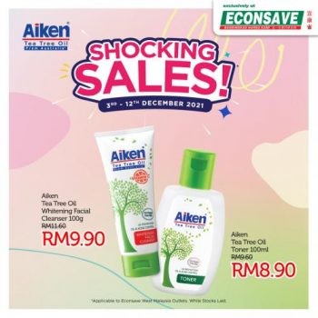 8-350x350 - Johor Kedah Kelantan Kuala Lumpur Melaka Negeri Sembilan Pahang Penang Perak Perlis Promotions & Freebies Putrajaya Selangor Supermarket & Hypermarket Terengganu 