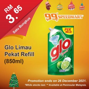 99-Speedmart-Christmas-Promotion-11-350x350 - Johor Kedah Kelantan Kuala Lumpur Melaka Negeri Sembilan Pahang Penang Perak Perlis Promotions & Freebies Putrajaya Sabah Sarawak Selangor Supermarket & Hypermarket Terengganu 