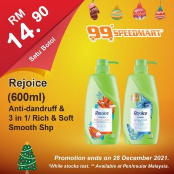 99-Speedmart-Christmas-Promotion-12-350x350 - Johor Kedah Kelantan Kuala Lumpur Melaka Negeri Sembilan Pahang Penang Perak Perlis Promotions & Freebies Putrajaya Sabah Sarawak Selangor Supermarket & Hypermarket Terengganu 