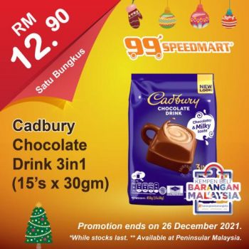 99-Speedmart-Christmas-Promotion-13-350x350 - Johor Kedah Kelantan Kuala Lumpur Melaka Negeri Sembilan Pahang Penang Perak Perlis Promotions & Freebies Putrajaya Sabah Sarawak Selangor Supermarket & Hypermarket Terengganu 