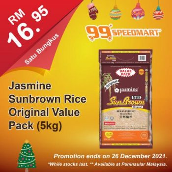 99-Speedmart-Christmas-Promotion-15-350x350 - Johor Kedah Kelantan Kuala Lumpur Melaka Negeri Sembilan Pahang Penang Perak Perlis Promotions & Freebies Putrajaya Sabah Sarawak Selangor Supermarket & Hypermarket Terengganu 