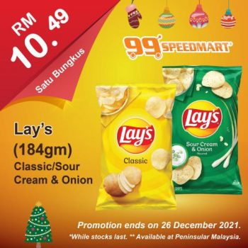 99-Speedmart-Christmas-Promotion-17-350x350 - Johor Kedah Kelantan Kuala Lumpur Melaka Negeri Sembilan Pahang Penang Perak Perlis Promotions & Freebies Putrajaya Sabah Sarawak Selangor Supermarket & Hypermarket Terengganu 