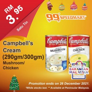 99-Speedmart-Christmas-Promotion-26-350x350 - Johor Kedah Kelantan Kuala Lumpur Melaka Negeri Sembilan Pahang Penang Perak Perlis Promotions & Freebies Putrajaya Sabah Sarawak Selangor Supermarket & Hypermarket Terengganu 