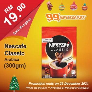 99-Speedmart-Christmas-Promotion-27-350x350 - Johor Kedah Kelantan Kuala Lumpur Melaka Negeri Sembilan Pahang Penang Perak Perlis Promotions & Freebies Putrajaya Sabah Sarawak Selangor Supermarket & Hypermarket Terengganu 