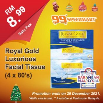 99-Speedmart-Christmas-Promotion-3-350x350 - Johor Kedah Kelantan Kuala Lumpur Melaka Negeri Sembilan Pahang Penang Perak Perlis Promotions & Freebies Putrajaya Sabah Sarawak Selangor Supermarket & Hypermarket Terengganu 