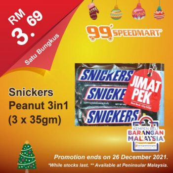 99-Speedmart-Christmas-Promotion-30-350x350 - Johor Kedah Kelantan Kuala Lumpur Melaka Negeri Sembilan Pahang Penang Perak Perlis Promotions & Freebies Putrajaya Sabah Sarawak Selangor Supermarket & Hypermarket Terengganu 