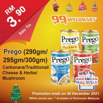 99-Speedmart-Christmas-Promotion-31-350x350 - Johor Kedah Kelantan Kuala Lumpur Melaka Negeri Sembilan Pahang Penang Perak Perlis Promotions & Freebies Putrajaya Sabah Sarawak Selangor Supermarket & Hypermarket Terengganu 