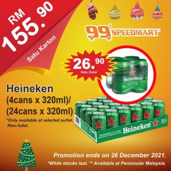 99-Speedmart-Christmas-Promotion-32-350x350 - Johor Kedah Kelantan Kuala Lumpur Melaka Negeri Sembilan Pahang Penang Perak Perlis Promotions & Freebies Putrajaya Sabah Sarawak Selangor Supermarket & Hypermarket Terengganu 