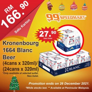 99-Speedmart-Christmas-Promotion-33-350x350 - Johor Kedah Kelantan Kuala Lumpur Melaka Negeri Sembilan Pahang Penang Perak Perlis Promotions & Freebies Putrajaya Sabah Sarawak Selangor Supermarket & Hypermarket Terengganu 