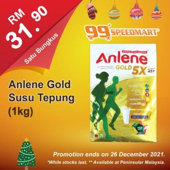 99-Speedmart-Christmas-Promotion-4-350x350 - Johor Kedah Kelantan Kuala Lumpur Melaka Negeri Sembilan Pahang Penang Perak Perlis Promotions & Freebies Putrajaya Sabah Sarawak Selangor Supermarket & Hypermarket Terengganu 