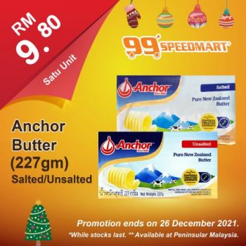 99-Speedmart-Christmas-Promotion-7-350x350 - Johor Kedah Kelantan Kuala Lumpur Melaka Negeri Sembilan Pahang Penang Perak Perlis Promotions & Freebies Putrajaya Sabah Sarawak Selangor Supermarket & Hypermarket Terengganu 