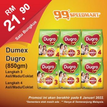 99-Speedmart-Dumex-Dugro-Promotion-350x350 - Johor Kedah Kelantan Kuala Lumpur Melaka Negeri Sembilan Pahang Penang Perak Perlis Promotions & Freebies Putrajaya Sabah Sarawak Selangor Supermarket & Hypermarket Terengganu 