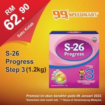 99-Speedmart-Milk-Powder-Promotion-1-350x350 - Johor Kedah Kelantan Kuala Lumpur Melaka Negeri Sembilan Pahang Penang Perak Perlis Promotions & Freebies Putrajaya Sabah Sarawak Selangor Supermarket & Hypermarket Terengganu 