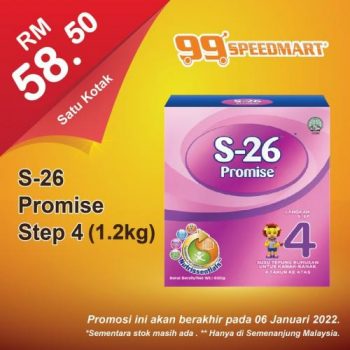 99-Speedmart-Milk-Powder-Promotion-2-350x350 - Johor Kedah Kelantan Kuala Lumpur Melaka Negeri Sembilan Pahang Penang Perak Perlis Promotions & Freebies Putrajaya Sabah Sarawak Selangor Supermarket & Hypermarket Terengganu 