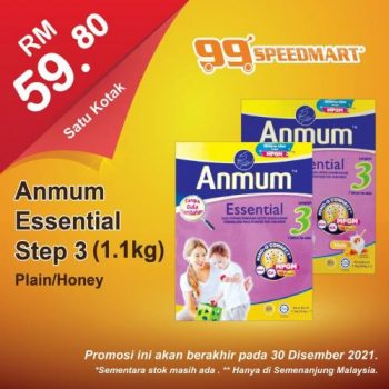 99-Speedmart-Milk-Powder-Promotion-350x350 - Johor Kedah Kelantan Kuala Lumpur Melaka Negeri Sembilan Pahang Penang Perak Perlis Promotions & Freebies Putrajaya Sabah Sarawak Selangor Supermarket & Hypermarket Terengganu 