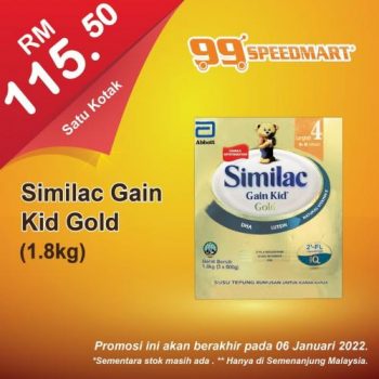 99-Speedmart-Milk-Powder-Promotion-4-350x350 - Johor Kedah Kelantan Kuala Lumpur Melaka Negeri Sembilan Pahang Penang Perak Perlis Promotions & Freebies Putrajaya Sabah Sarawak Selangor Supermarket & Hypermarket Terengganu 