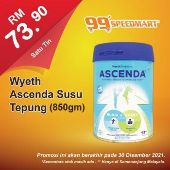 99-Speedmart-Milk-Powder-Promotion-5-350x350 - Johor Kedah Kelantan Kuala Lumpur Melaka Negeri Sembilan Pahang Penang Perak Perlis Promotions & Freebies Putrajaya Sabah Sarawak Selangor Supermarket & Hypermarket Terengganu 