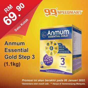 99-Speedmart-Milk-Powder-Promotion-6-350x350 - Johor Kedah Kelantan Kuala Lumpur Melaka Negeri Sembilan Pahang Penang Perak Perlis Promotions & Freebies Putrajaya Sabah Sarawak Selangor Supermarket & Hypermarket Terengganu 