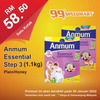 99-Speedmart-Rejoice-Anmum-Promotion-1-350x350 - Johor Kedah Kelantan Kuala Lumpur Melaka Negeri Sembilan Pahang Penang Perak Perlis Promotions & Freebies Putrajaya Sabah Sarawak Selangor Supermarket & Hypermarket Terengganu 