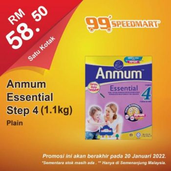 99-Speedmart-Rejoice-Anmum-Promotion-2-350x350 - Johor Kedah Kelantan Kuala Lumpur Melaka Negeri Sembilan Pahang Penang Perak Perlis Promotions & Freebies Putrajaya Sabah Sarawak Selangor Supermarket & Hypermarket Terengganu 