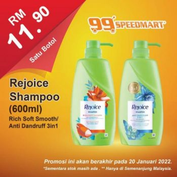 99-Speedmart-Rejoice-Anmum-Promotion-350x350 - Johor Kedah Kelantan Kuala Lumpur Melaka Negeri Sembilan Pahang Penang Perak Perlis Promotions & Freebies Putrajaya Sabah Sarawak Selangor Supermarket & Hypermarket Terengganu 