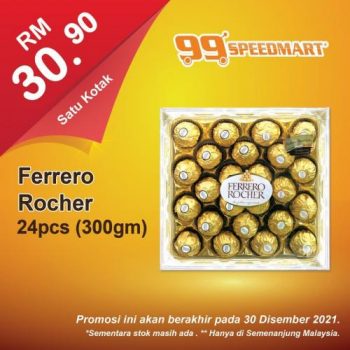 99-Speedmart-Special-Promotion-1-350x350 - Johor Kedah Kelantan Kuala Lumpur Melaka Negeri Sembilan Pahang Penang Perak Perlis Promotions & Freebies Putrajaya Selangor Supermarket & Hypermarket Terengganu 