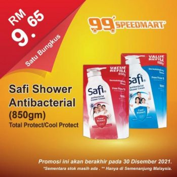 99-Speedmart-Special-Promotion-2-350x350 - Johor Kedah Kelantan Kuala Lumpur Melaka Negeri Sembilan Pahang Penang Perak Perlis Promotions & Freebies Putrajaya Selangor Supermarket & Hypermarket Terengganu 