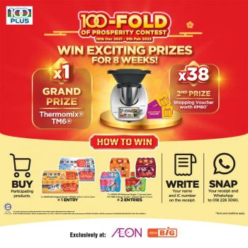 AEON-100-Plus-Chinese-New-Year-Contest-350x350 - Events & Fairs Johor Kedah Kelantan Kuala Lumpur Melaka Negeri Sembilan Pahang Penang Perak Perlis Putrajaya Sabah Sarawak Selangor Supermarket & Hypermarket Terengganu 